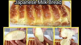 Fluffy and Easy Japanese Milk Bread |Japanese Milk Bread Recipe by SumRums|