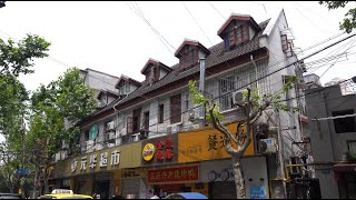 【4K】上海漫步丽园路街景/Shanghai stroll Liyuan Road Street view