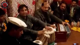 pashto best song 2023 | Fazal wahab Dard | Best pashto Ghazal | Chota pathan studio