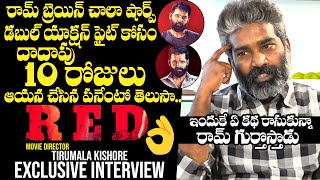 EXCLUSIVE INTERVIEW: RED Movie Director Tirumala Kishore Says INTERESTING Facts About #RAPO | NQ