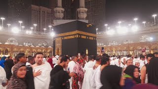 মক্কা হারাম শরিফ | Makkah Haramm Sharif | Makkah | Hajj 2025 | Rashed Digital TV