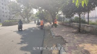 一个不像印度的印度大城市海德拉巴，街上无树叶垃圾，公园没乞丐