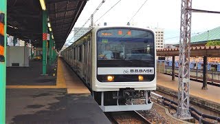 【サイクリング列車になったよ！】JR東日本209系J1編成「B.B.BASE」OM出場　両国駅通過