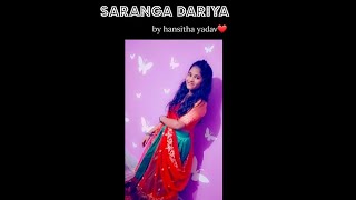 “SARANGADARIYA” Dance cover by Hansitha Yadav  #sarangadariya#dance#performance#youtube#saipallavi