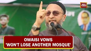 Gyanvapi Masjid Survey Row: AIMIM Chief Asaduddin Owaisi Vows 'Won't Lose Another Mosque'