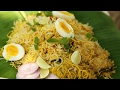 How to make Fish Biryani - Biryani Recipe - The Bombay Chef – Varun's Getaway How to make Fish Biryani - Biryani Recipe - The Bombay Chef – Varun's Getaway