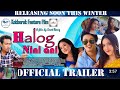 Halok Nini Ani Film//:-Release Wngna Thangwi Tongo/Oro Phai Manjak Kha Directer Sarat Reang.