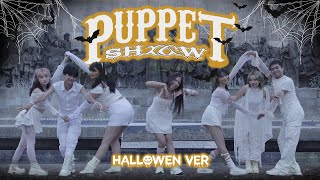 [KPOP IN PUBLIC / HALLOWEEN SPECIAL] XG ‘PUPPET SHOW’ | DANCE COVER BY OH MY! FROM MEXICO