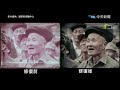 【珍貴影像】《大甲媽祖回娘家》50年前紀錄片曝光！慈悲護佑台灣300年！ @中天新聞ctinews @中天電視ctitv