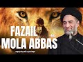 Fazail Mola Abbas A.S | Maulana Syed Ali Raza Rizvi | 4th Shaban - Wiladat Hazrat Abbas A.S