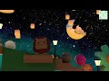 赤ちゃん 寝る 音楽 【きらきら星】ランタンの夜 ホワイトノイズ