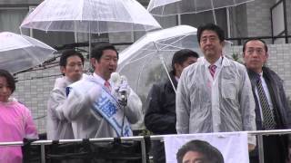 14/12/04 大阪3区 佐藤しげき 街頭演説会