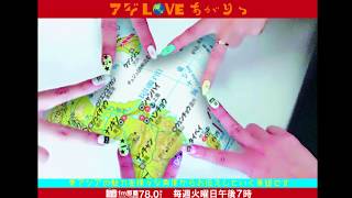 アジLOVEあがりっ  2019/05/21