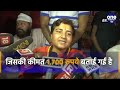 sadhvi pragya thakur assets bjp सांसद साध्वी प्रज्ञा ठाकुर कितनी rich वनइंडिया हिंदी *politics