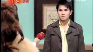 家和萬事興39-片尾預告