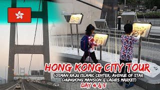 Hong Kong City Tour - Day 4 \u0026 5 | ஹாங்காங் நகர சுற்றுப்பயணம் | Jalan-jalan Hong Kong