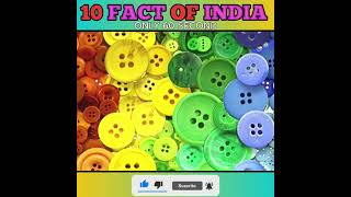 10 FACT OF INDIA 😱|| Top Amazing Facts About India || #shorts #viral #facts #factsinhindi #india