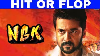 NGK : HIT or FLOP ? Box Office Collection | Suriya | Selvaraghavan | Sai Pallavi | Yuvan | Kaappaan