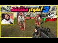 قاريز مود |  طور الغميمة #42 | ضحك مش طبيعي | Gmod Prop Hunt