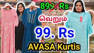 Branded Kurtis Tops ரூ.99 முதல் | avasa fusion brand Kurtis | wholesale price | Namma MKG