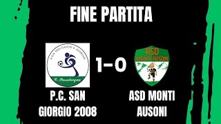 U17 -》SAN GIORGIO 2008 Vs MONTI AUSONI  ☆PARTITA DI CALCIO COMPLETA☆