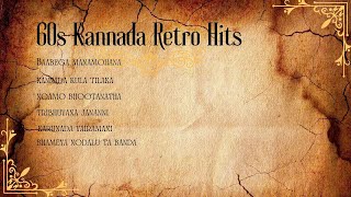 60'S Kannada Retro Hits.