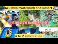 Krushnai Resort And Waterpark Pune | Best Waterpark In Pune