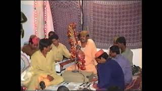 Fida Hussain Jamali Hit Yaar Huyo Chade Sheher Wayo ( 03003176019 )