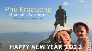 EPIC Mountain ADVENTURE in LOEI Province Thailand - Phu Kradueng Part 1