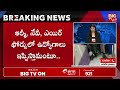 వీడు అసలు మనిషేనా .. army trainer rude behaviour viral news big tv medak