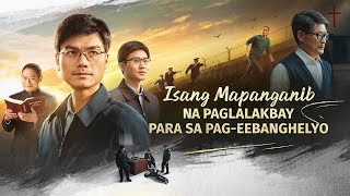 Tagalog Full Christian Movie 2024 | \