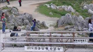 秋吉台　水森かおり２０１１