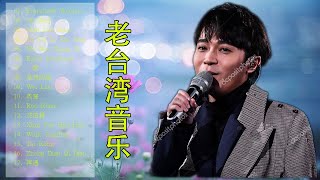 【纯享版】吴青峰 《起风了》《歌手2022》第3期 Singer 2022 EP3【湖南卫视官方HD】