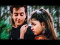 Hum Tere Bin Kahi Rah Nahin Paate ((💕Love Song💕🌹) Sadak | Sanjay Dutt, Pooja Bhatt | Anuradha Pudwal