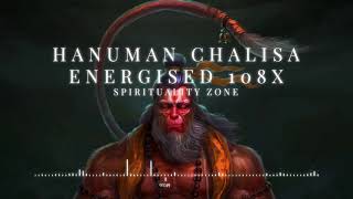 Hanuman Chalisa 108x | Supreme Protection | Extreme Strength | Make the Impossible, Possible!