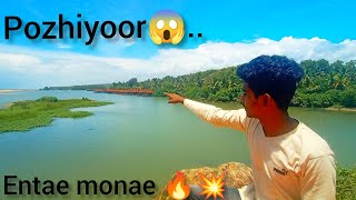 pozhiyoor beach 💥നമ്മളെ sunny ചേച്ചി  വന്ന സ്ഥലം 🔥|kerala|resort|Thiruvananthapuram|