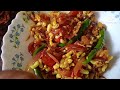 আমলৈ টোপ কনবীলাহী recipe red ant s bihu special assamese recipe .