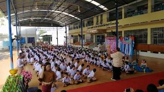 ขบวนแห่บายศรีสู่ขวัญ 2 ปัจฉิมนิเทศ โรงเรียนวัดเกตุประภา