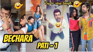 pati bechara patni ka mara Part-1 | husband wife funny tiktok comedy