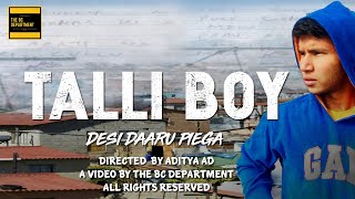 TALLI BOY|| GULLY BOY SPOOF || RANVIR SINGH  SIDDARTH CHATURVEDI || ALIA BHATT | Aditya baluni vlogs