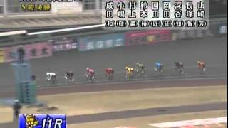 2012.3.4　第65回日本選手権競輪　決勝