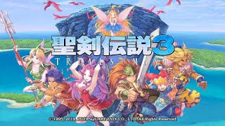 【聖剣伝説3リメイク　スマホ版】2周目神獣戦　ホークアイ\u0026リース\u0026デュランPT　ハードモード