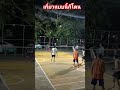 เบนซ์ เสรีไทย sepaktakraw sport