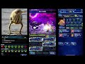 【ffbe】第23回dvs ダークルク 4tダメ53億 ダークレイン無し〜【装備紹介有り】