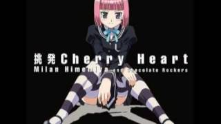 【高音質】 乃木坂春香の秘密 ぴゅあれっつぁ♪ OP 「挑発Cherry Heart」 Full