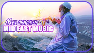 Deep Oriental Music. Islamic Music Background. Muslim Meditation, Sleep Music. Arabic Music, 552
