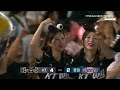 kt vs 롯데 경기를 다시 뒤집는 kt 오재일의 3점 홈런 7.13 kbo 모먼트 야구 하이라이트