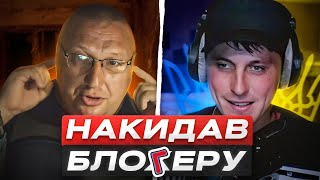 👹РОЗВАЛЮЄМО по домашньому вєлічіє 🔥Фантастично - Гарячі історії від Акордича | Чат рулетка