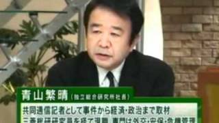 橋下市長の教育維新　小中学でも留年？