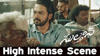 Sulthan (Telugu) - High Intense Scenes | Karthi, Rashmika | Bakkiyaraj Kannan
